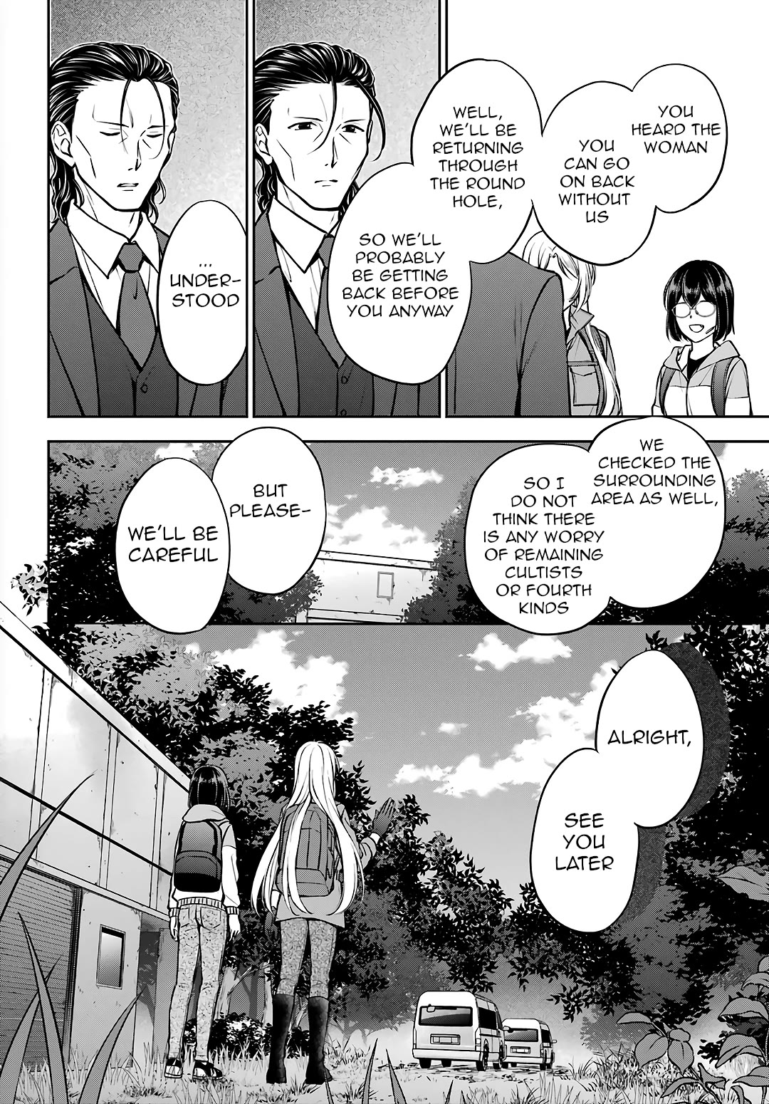 Urasekai Picnic chapter 66 page 16