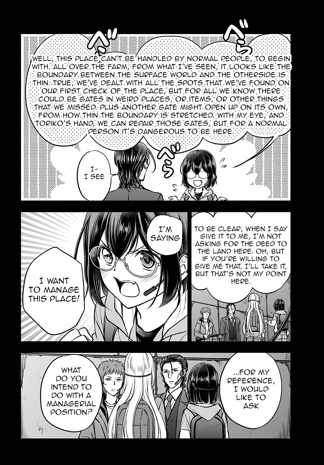 Urasekai Picnic chapter 66 page 20