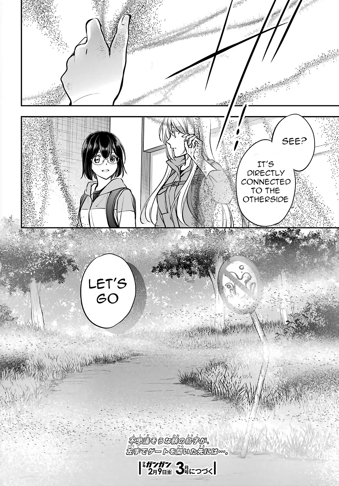 Urasekai Picnic chapter 66 page 30