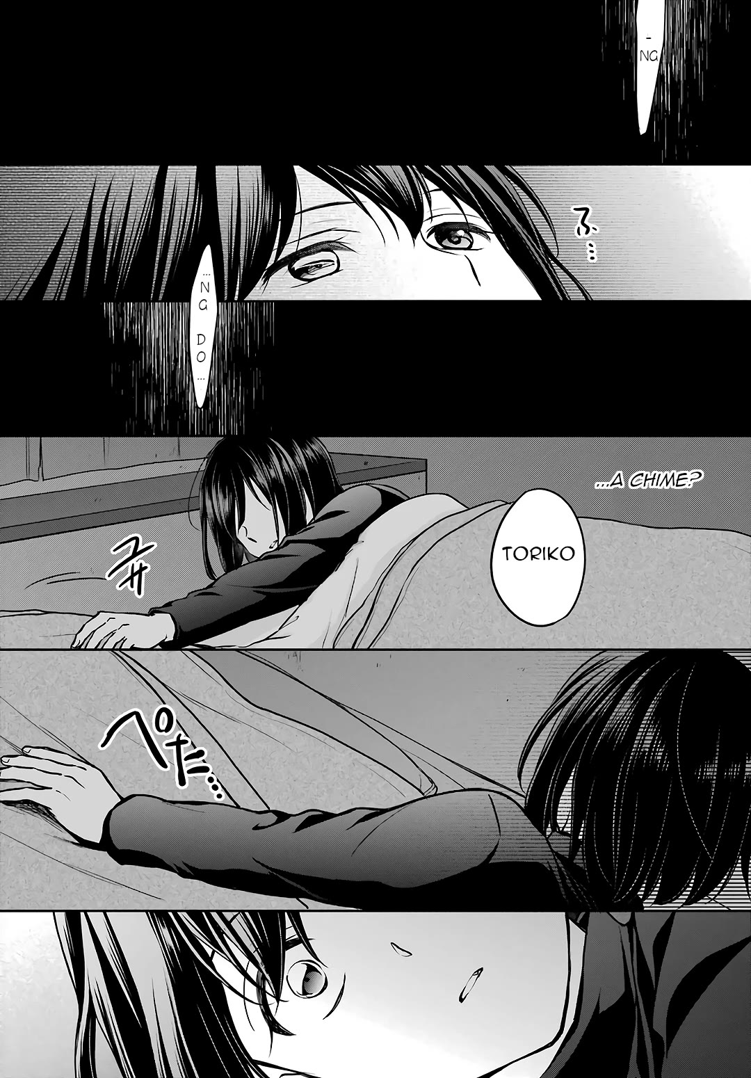 Urasekai Picnic chapter 77 page 20