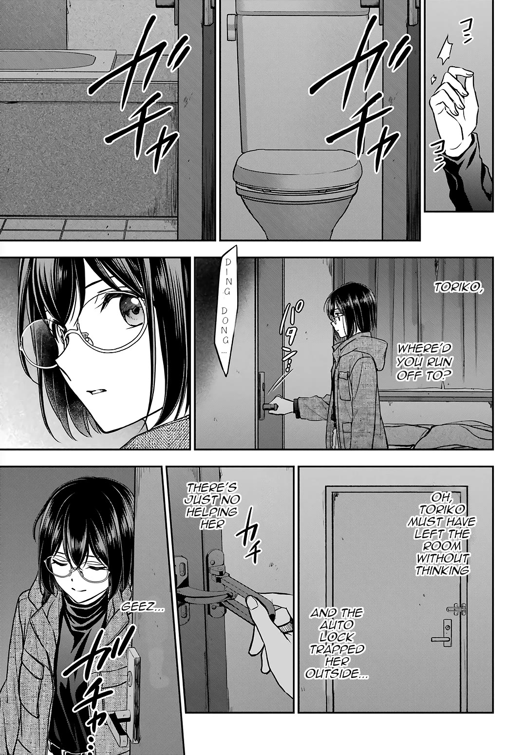 Urasekai Picnic chapter 77 page 21