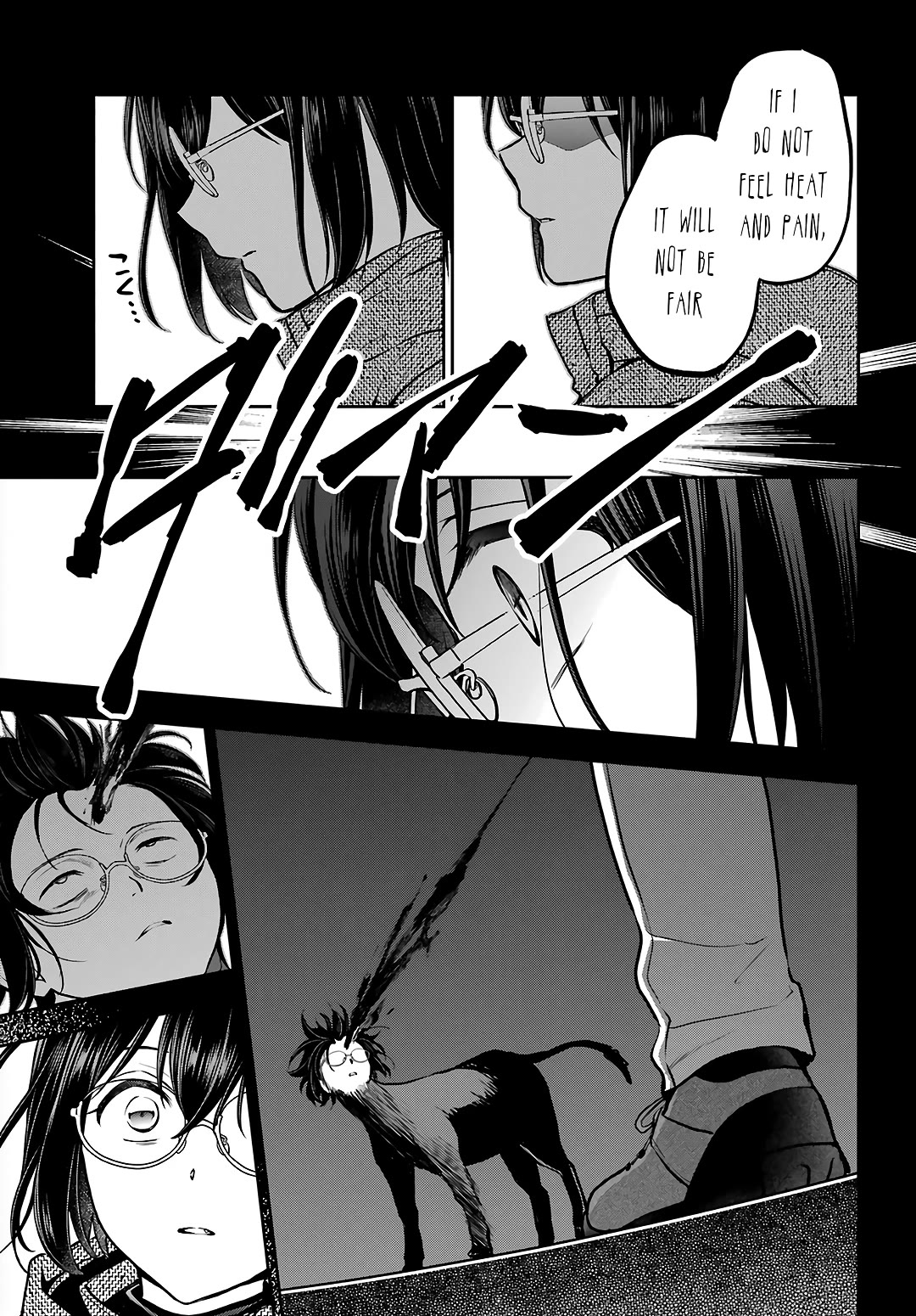 Urasekai Picnic chapter 77 page 3