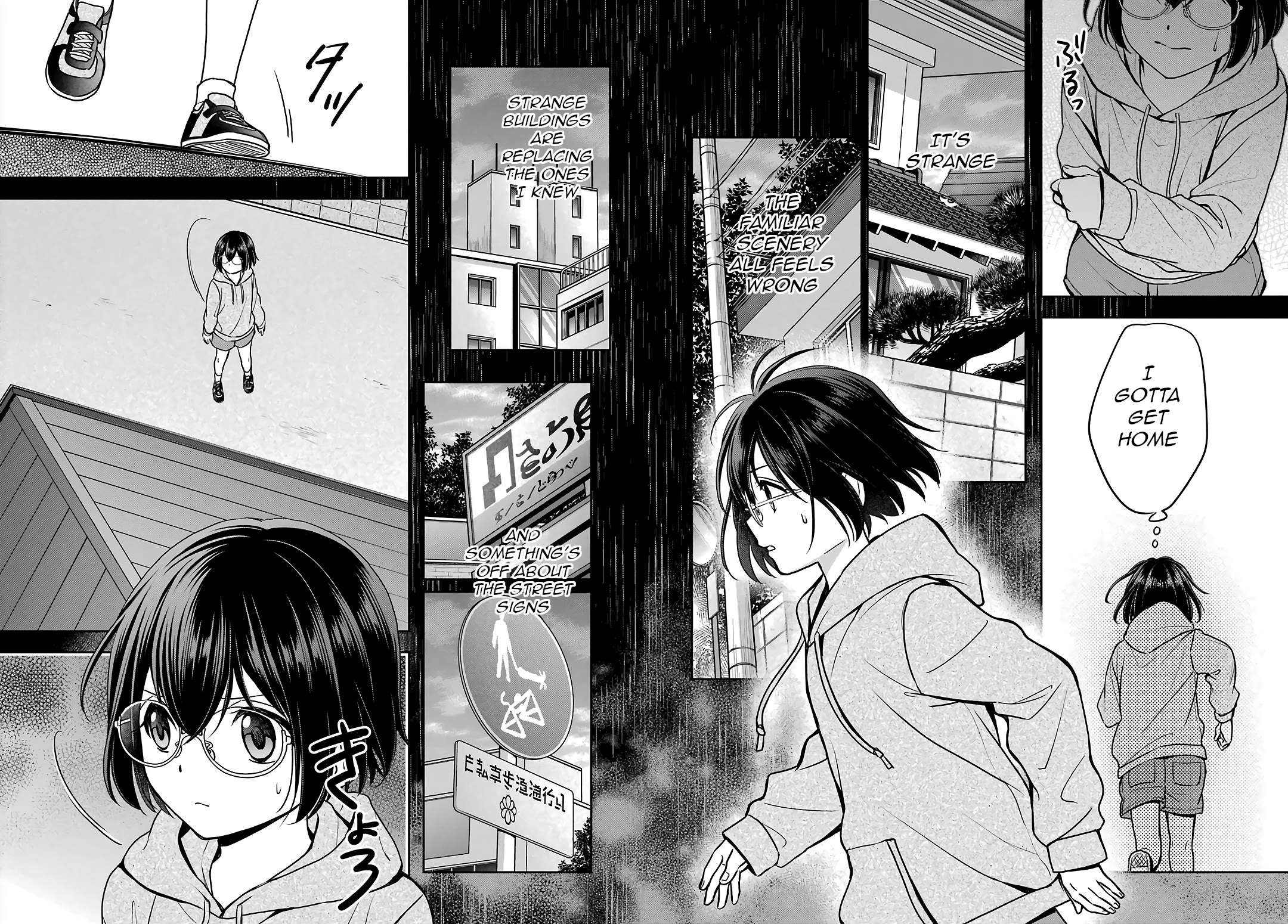 Urasekai Picnic chapter 77 page 30