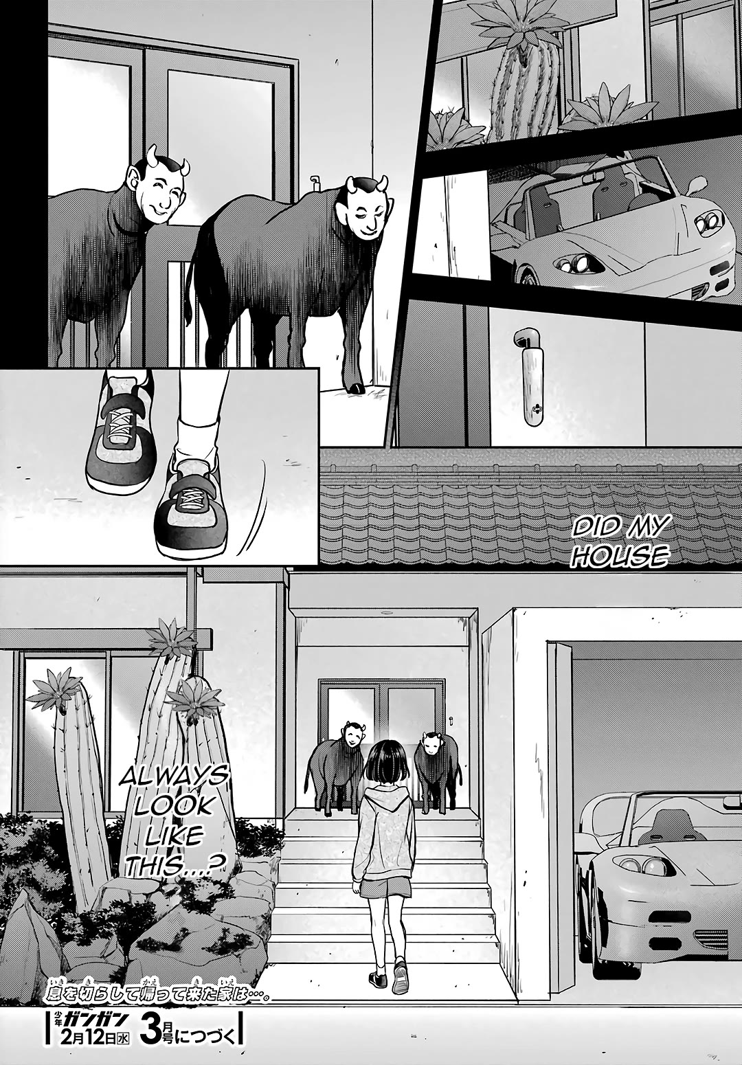 Urasekai Picnic chapter 77 page 31