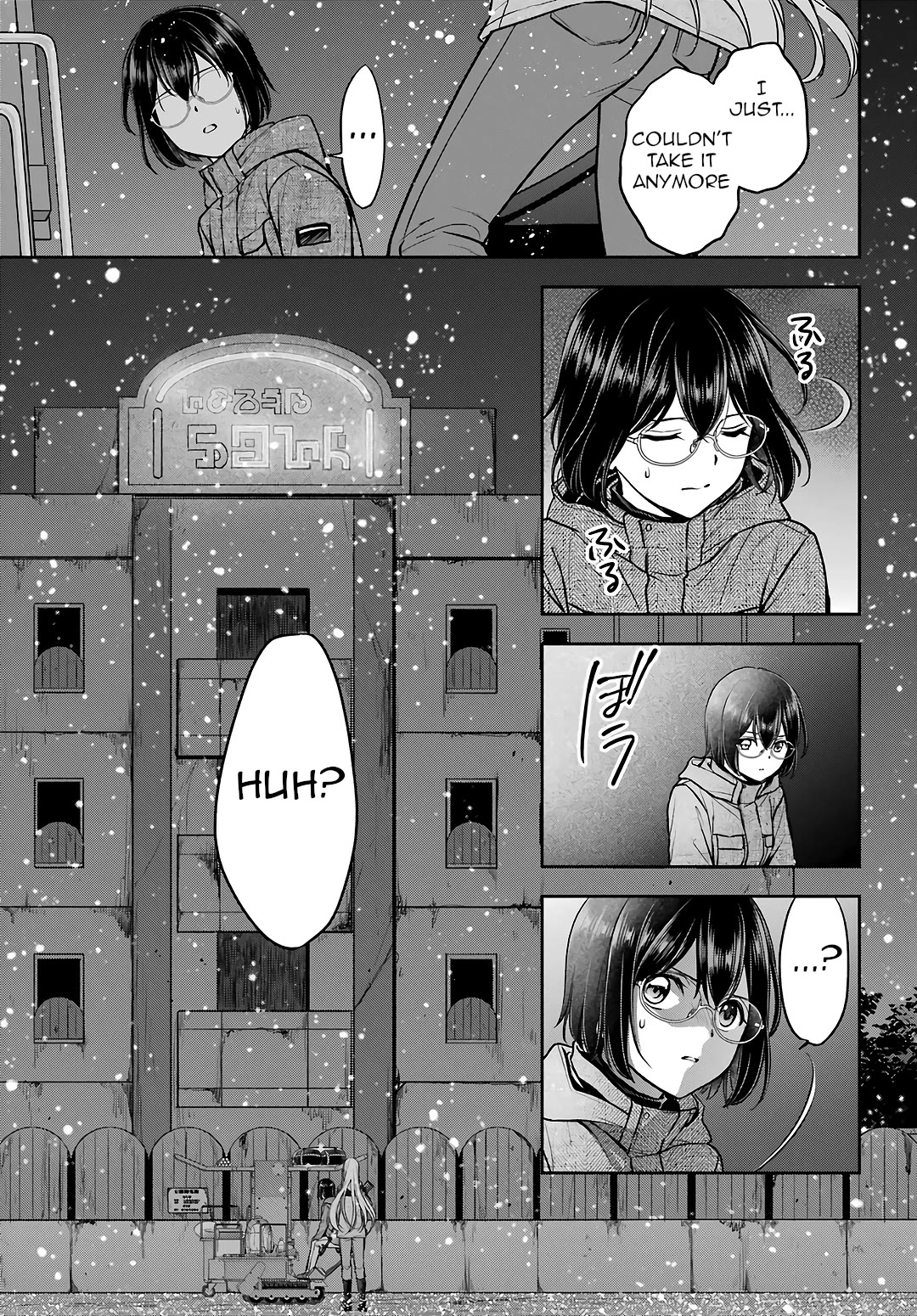 Urasekai Picnic chapter 77 page 5