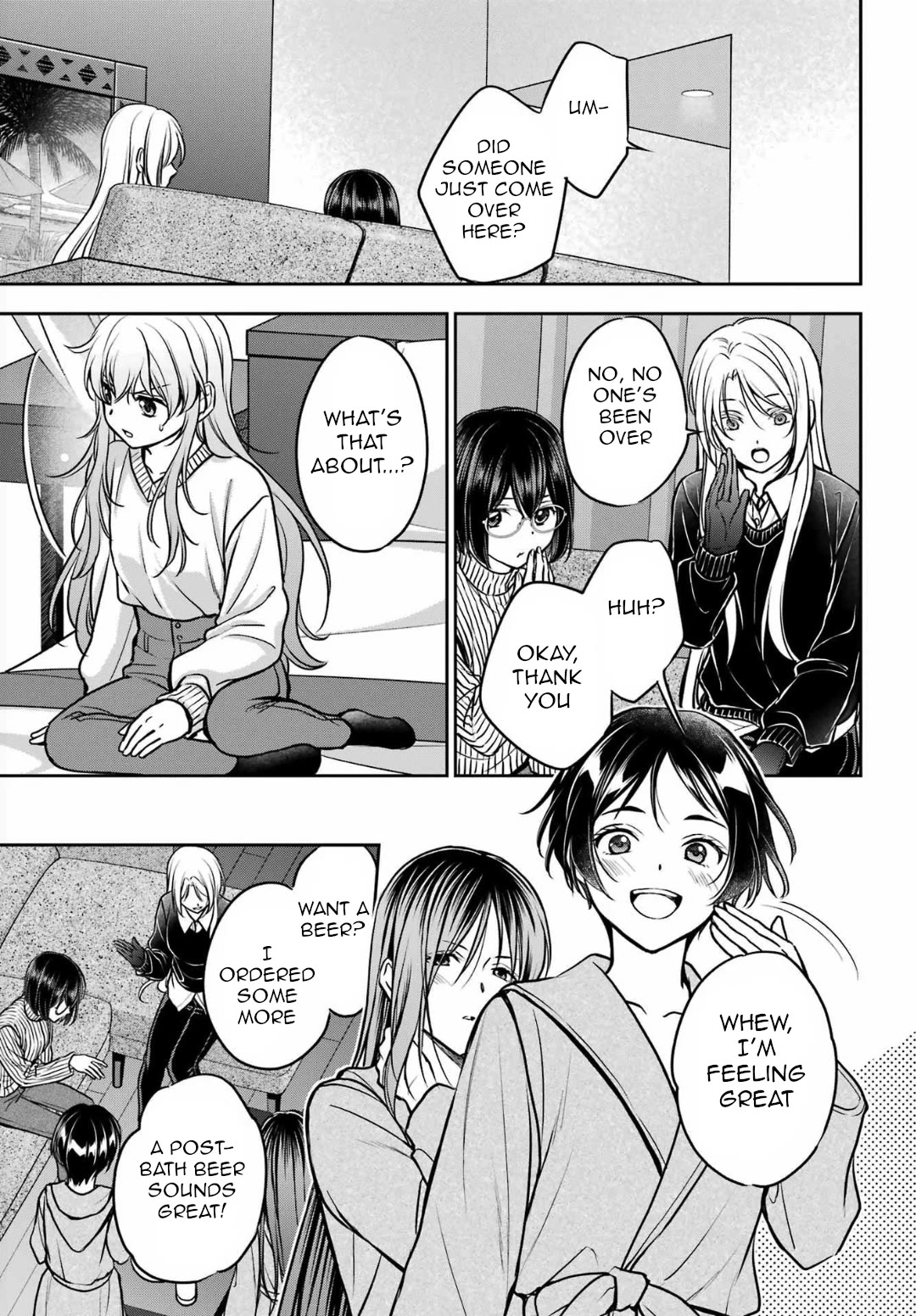 Urasekai Picnic chapter 80 page 17