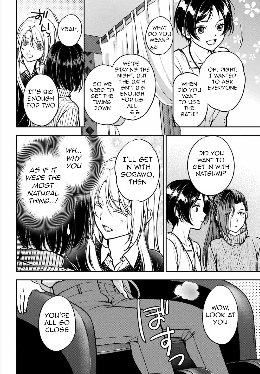 Urasekai Picnic chapter 80 page 2