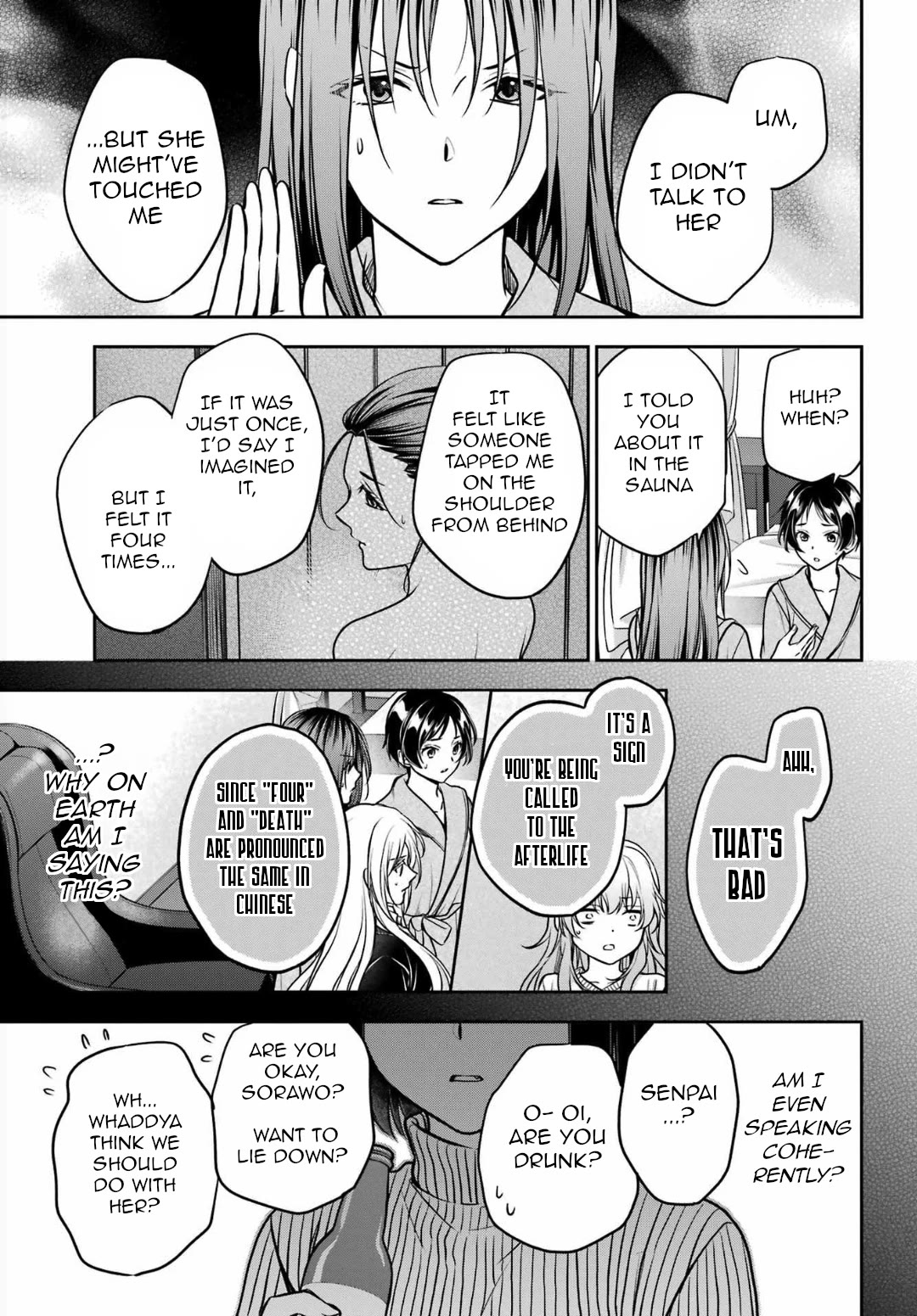 Urasekai Picnic chapter 80 page 21