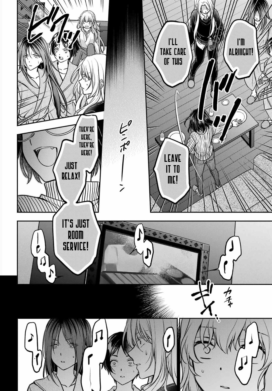 Urasekai Picnic chapter 80 page 22