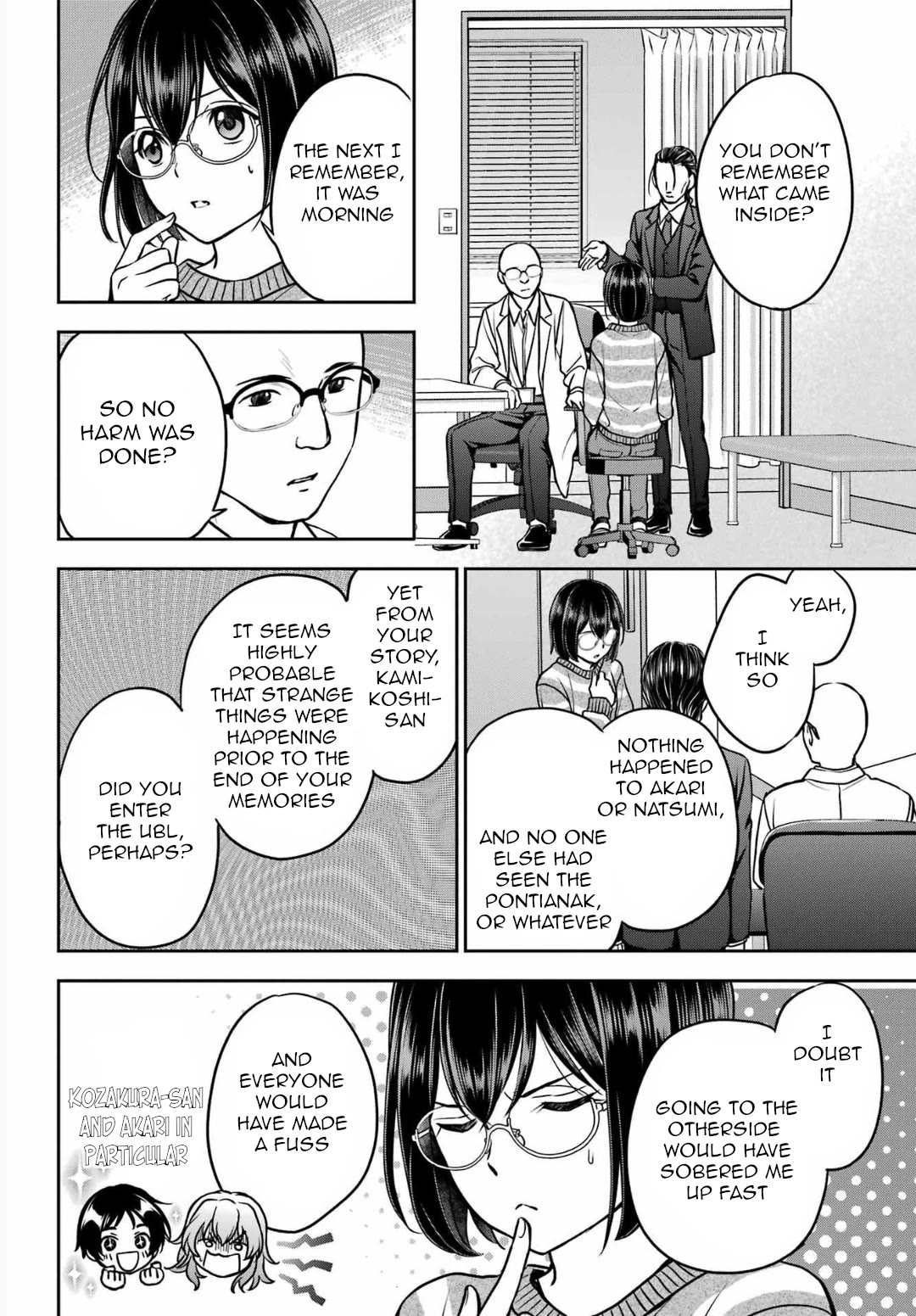 Urasekai Picnic chapter 80 page 24