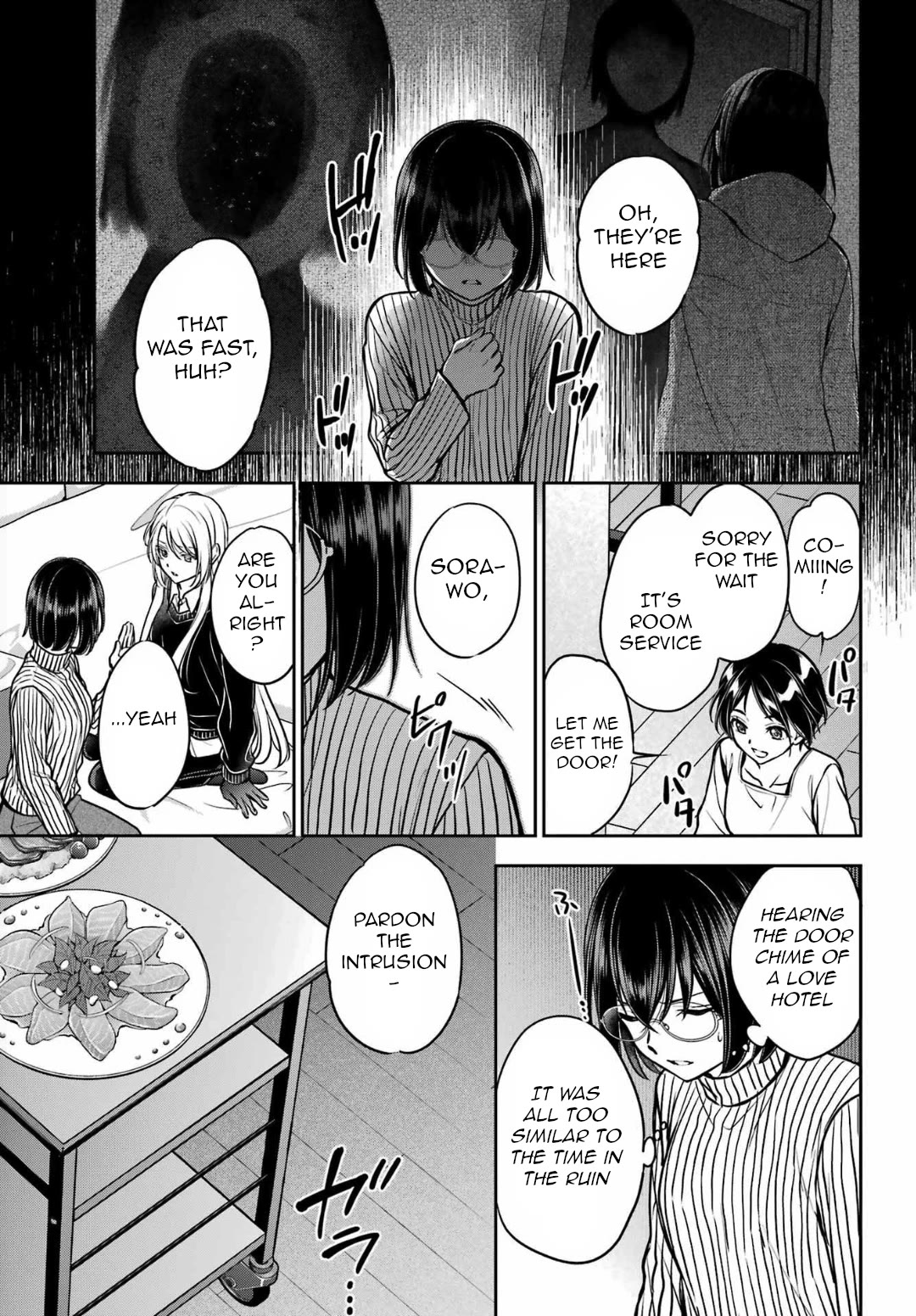 Urasekai Picnic chapter 80 page 5