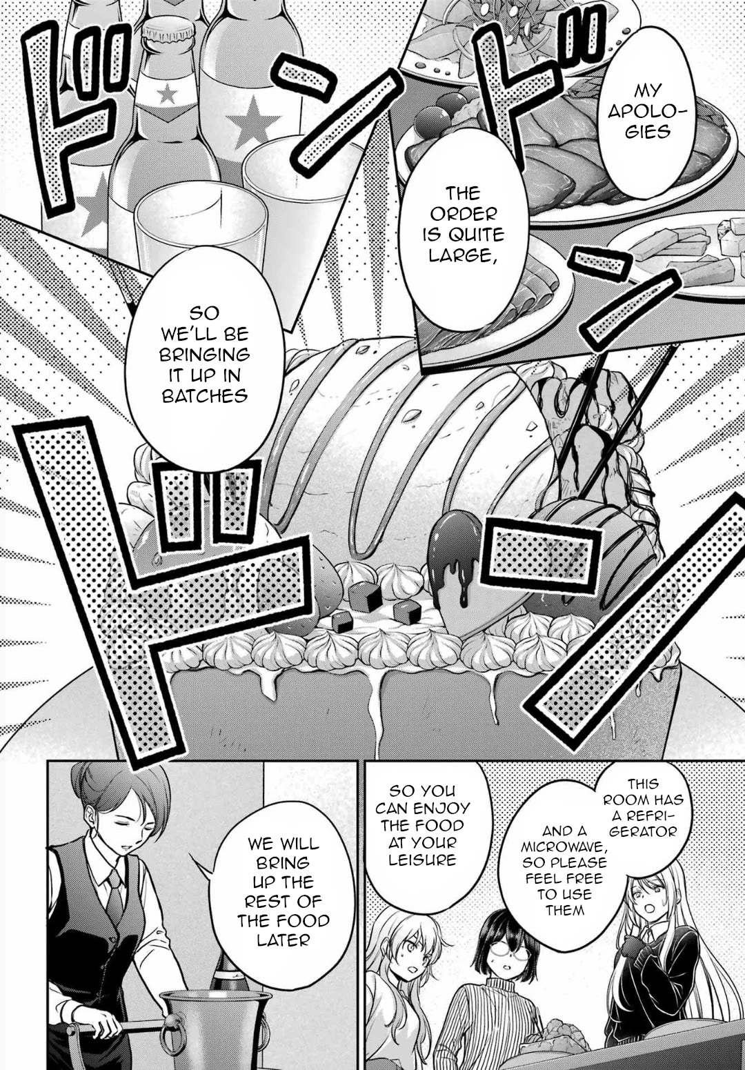 Urasekai Picnic chapter 80 page 6