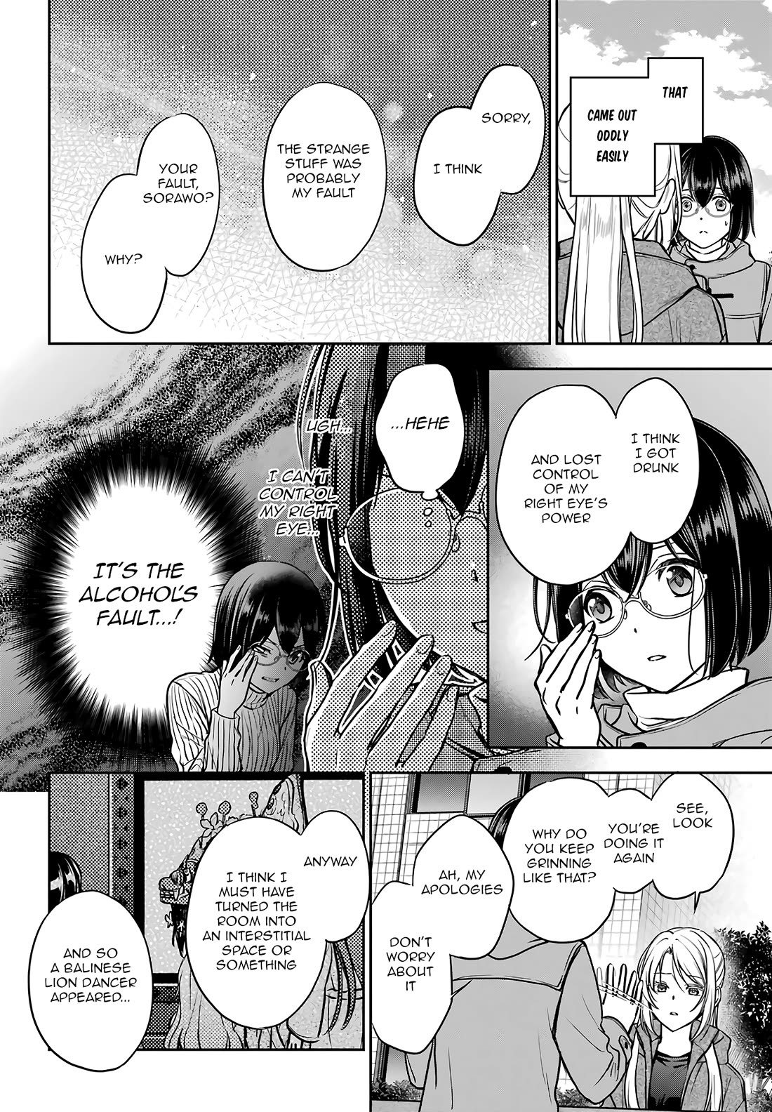 Urasekai Picnic chapter 81 page 14