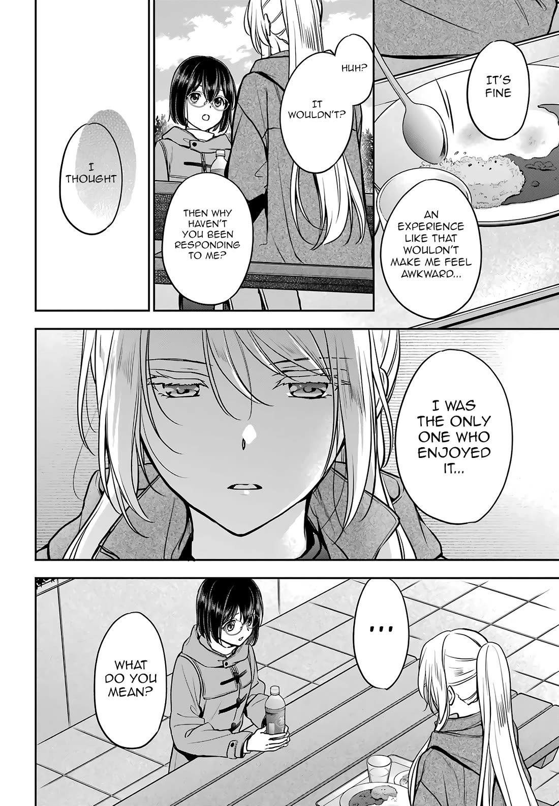 Urasekai Picnic chapter 81 page 16