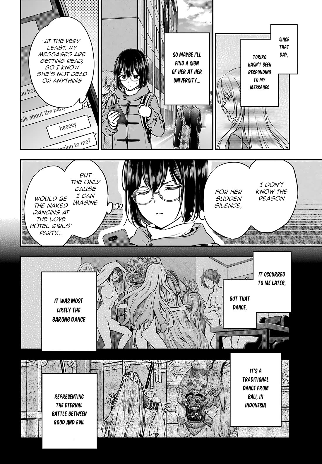 Urasekai Picnic chapter 81 page 2