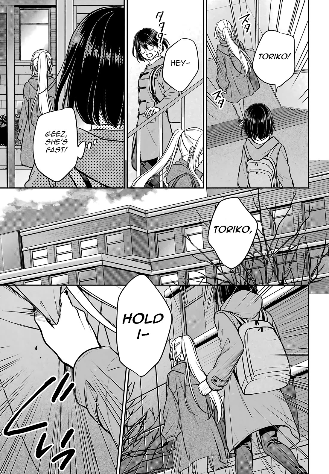 Urasekai Picnic chapter 81 page 21