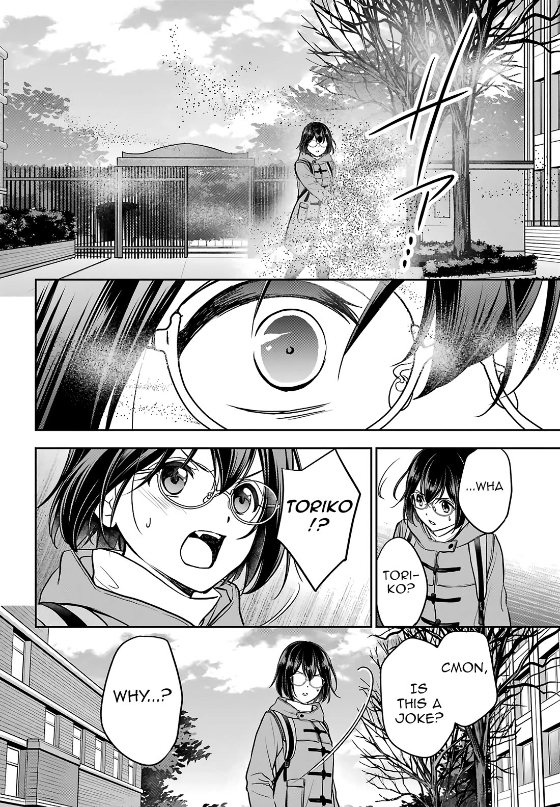 Urasekai Picnic chapter 81 page 25