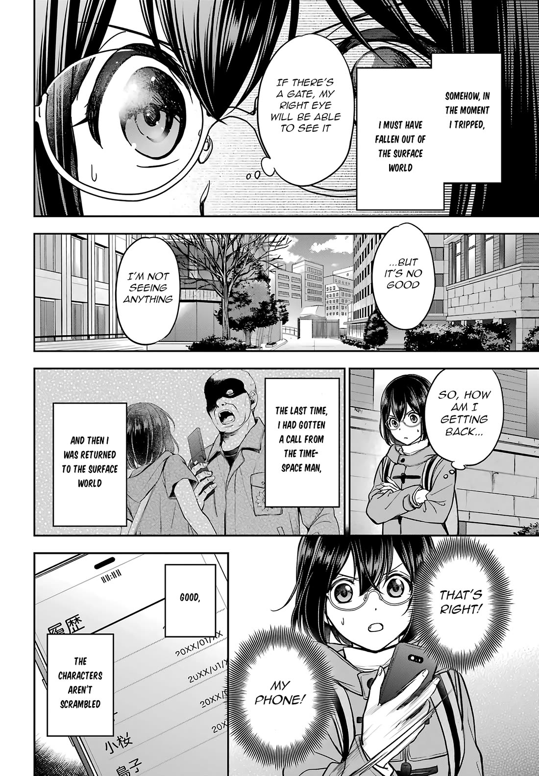 Urasekai Picnic chapter 81 page 27