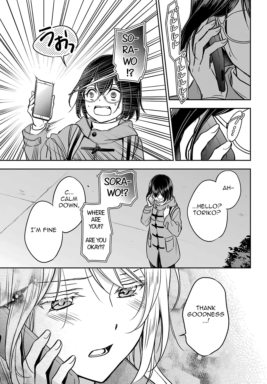 Urasekai Picnic chapter 81 page 28