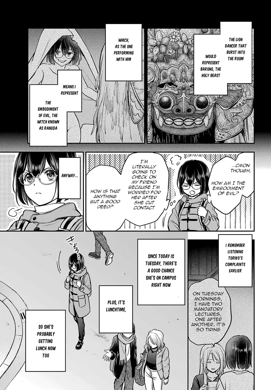 Urasekai Picnic chapter 81 page 3