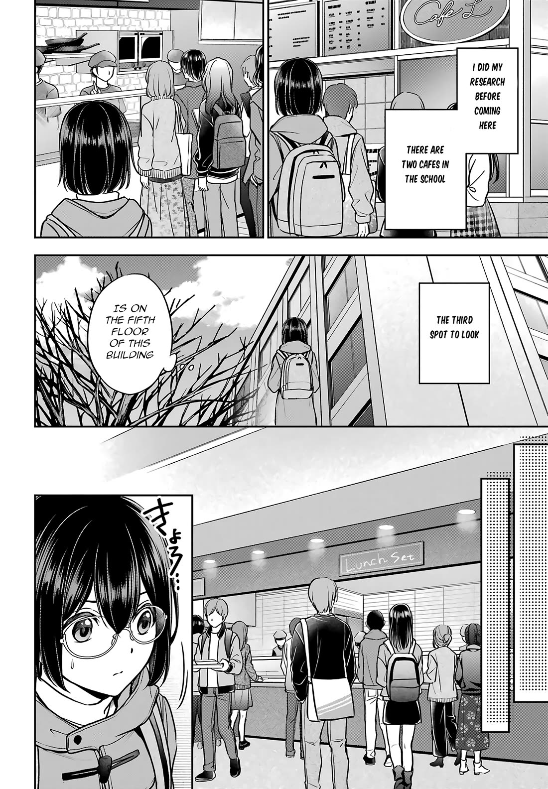 Urasekai Picnic chapter 81 page 4