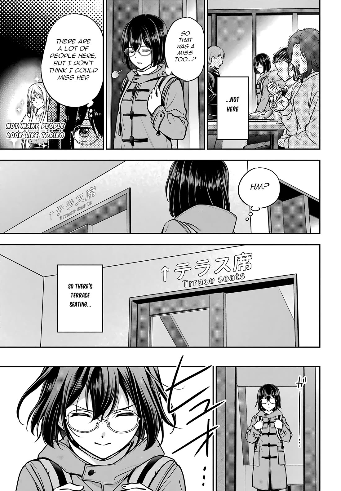 Urasekai Picnic chapter 81 page 5