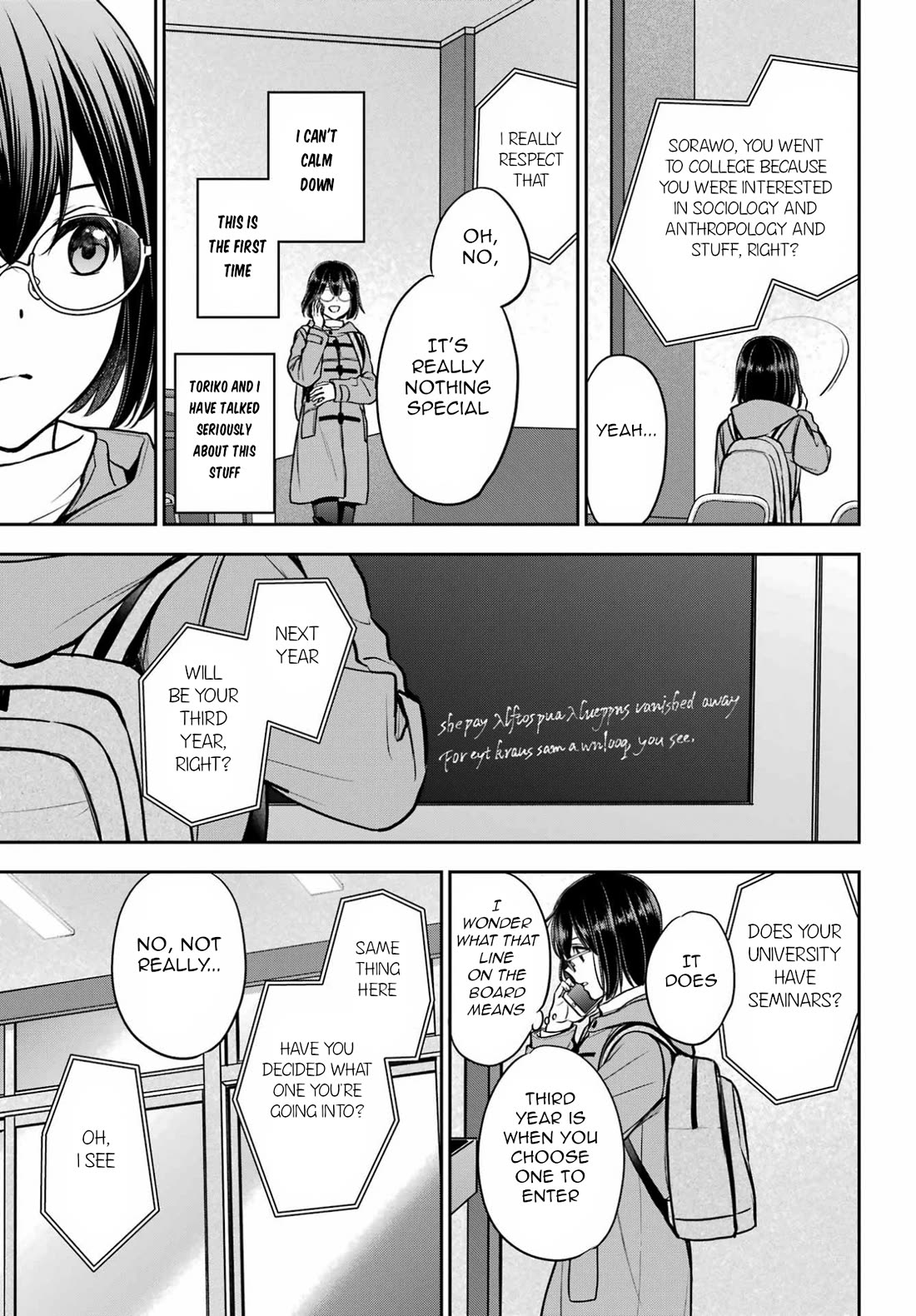 Urasekai Picnic chapter 82 page 11