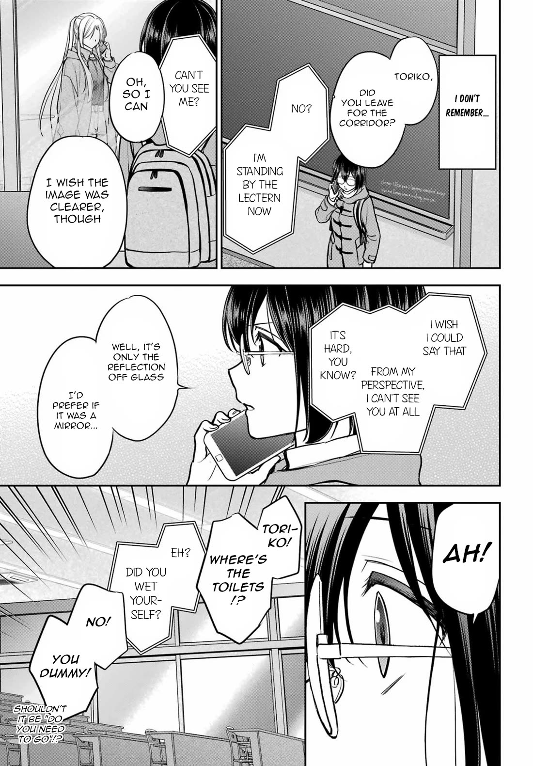 Urasekai Picnic chapter 82 page 15