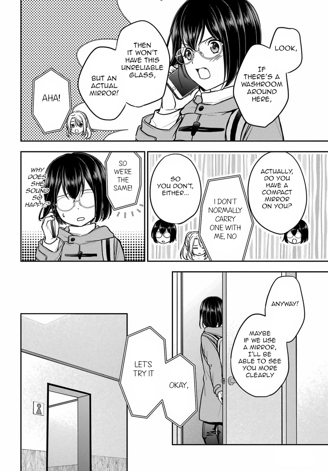 Urasekai Picnic chapter 82 page 16