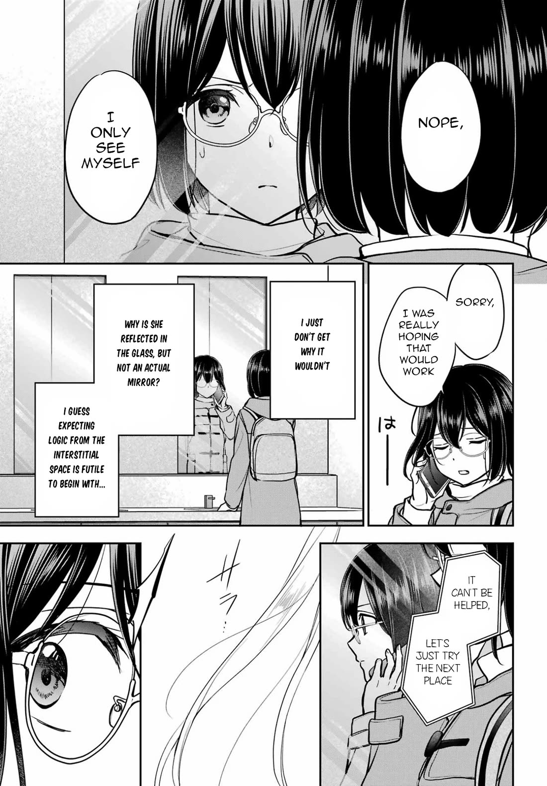 Urasekai Picnic chapter 82 page 17