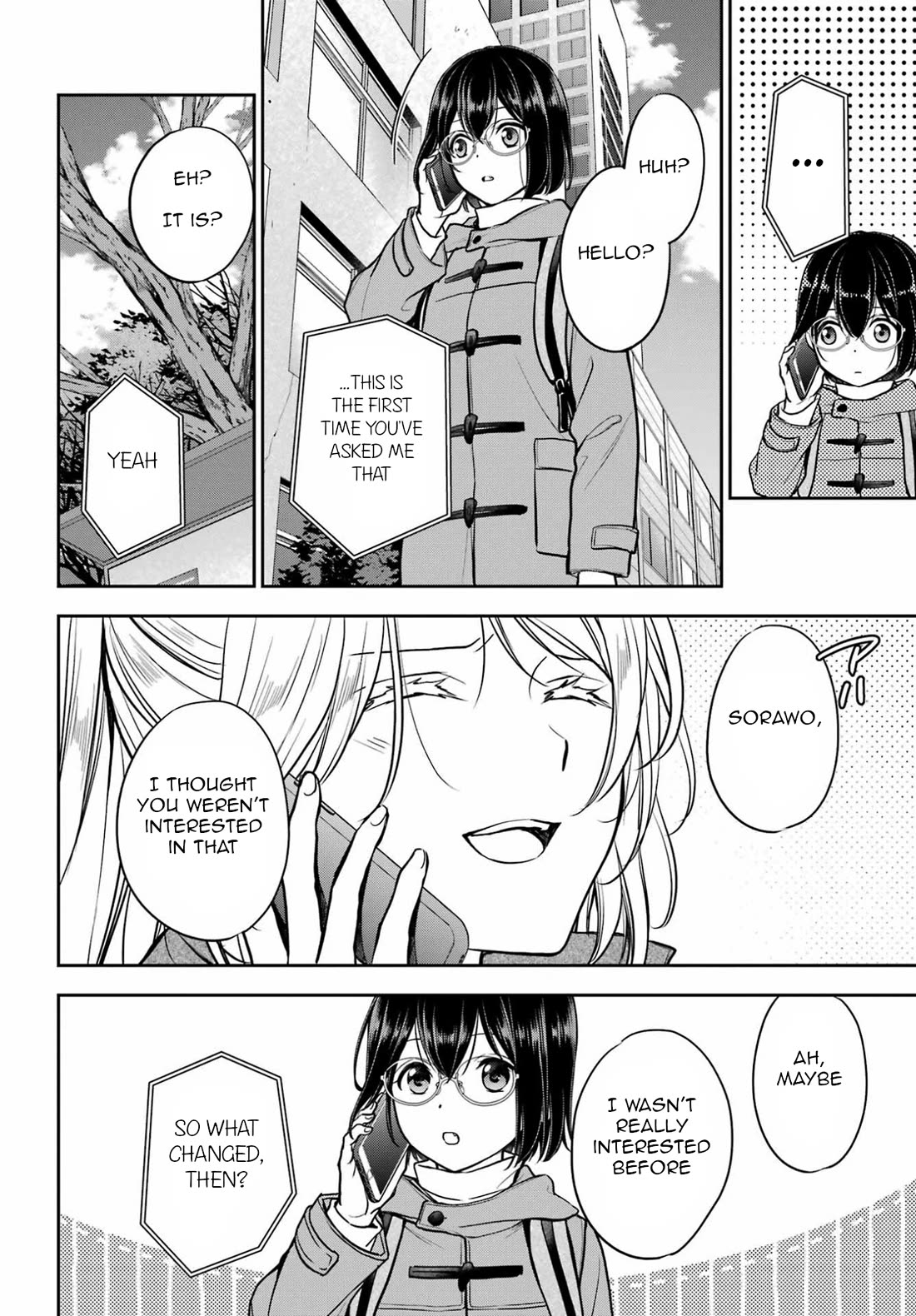 Urasekai Picnic chapter 82 page 2