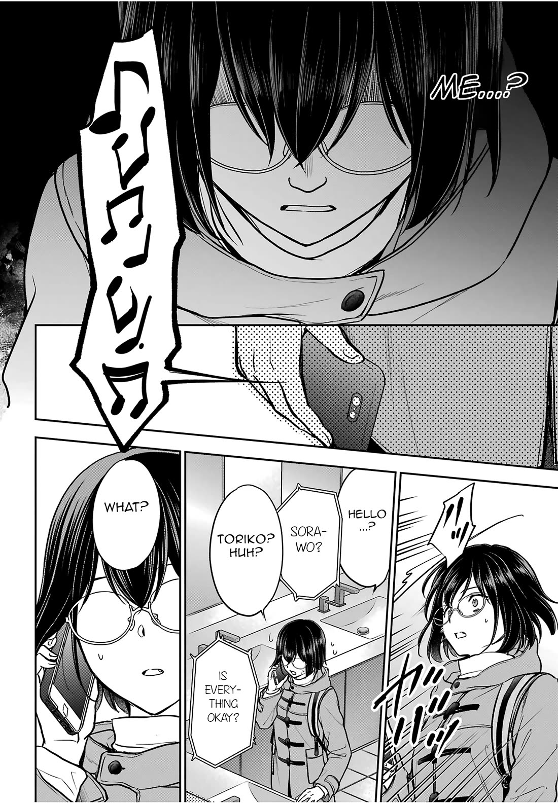 Urasekai Picnic chapter 82 page 22