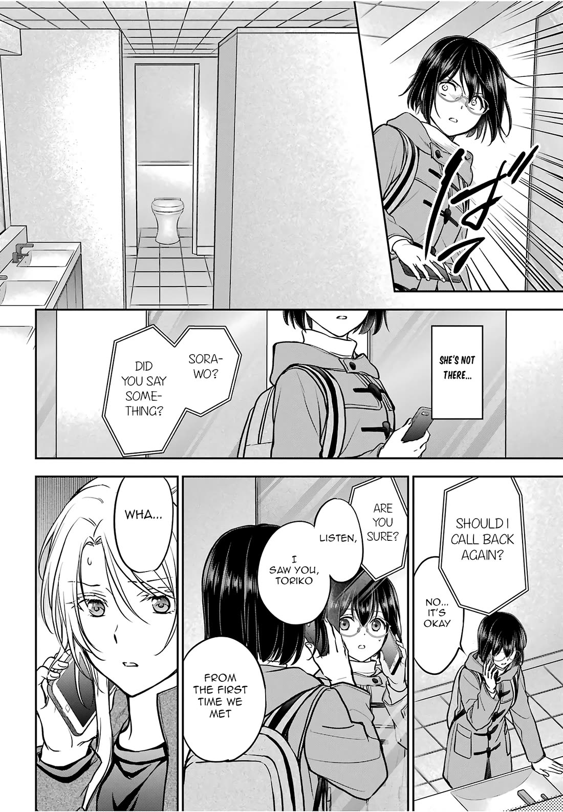 Urasekai Picnic chapter 82 page 32