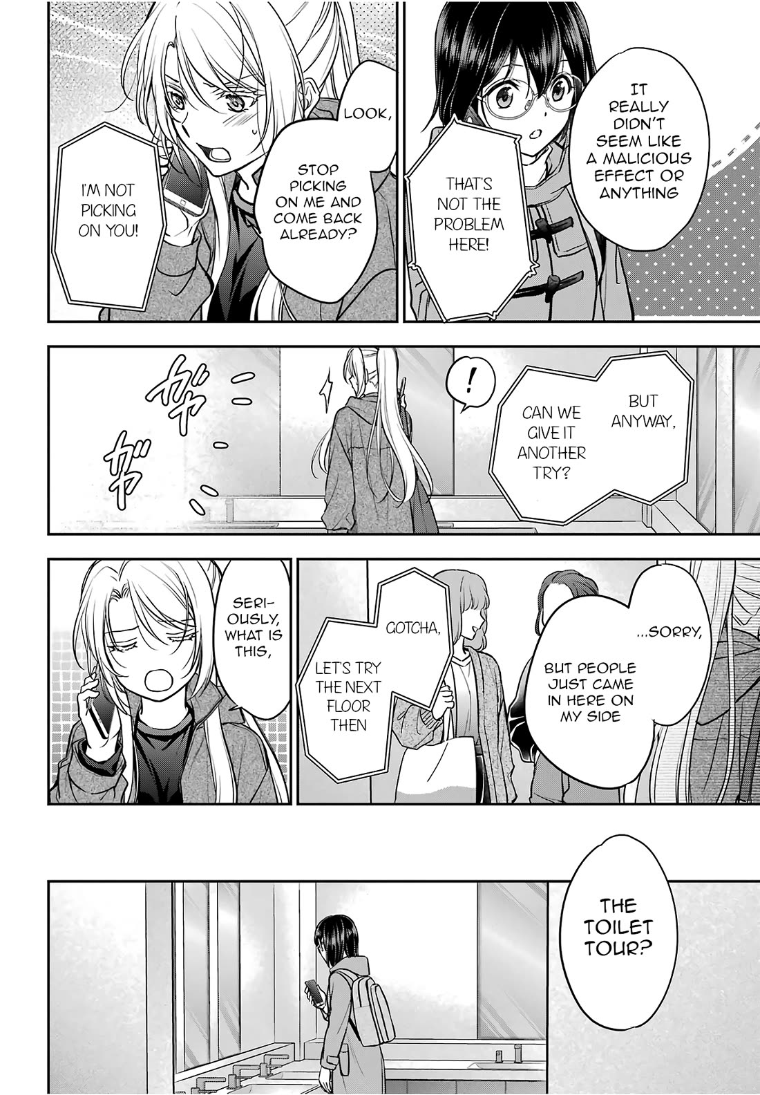 Urasekai Picnic chapter 82 page 34