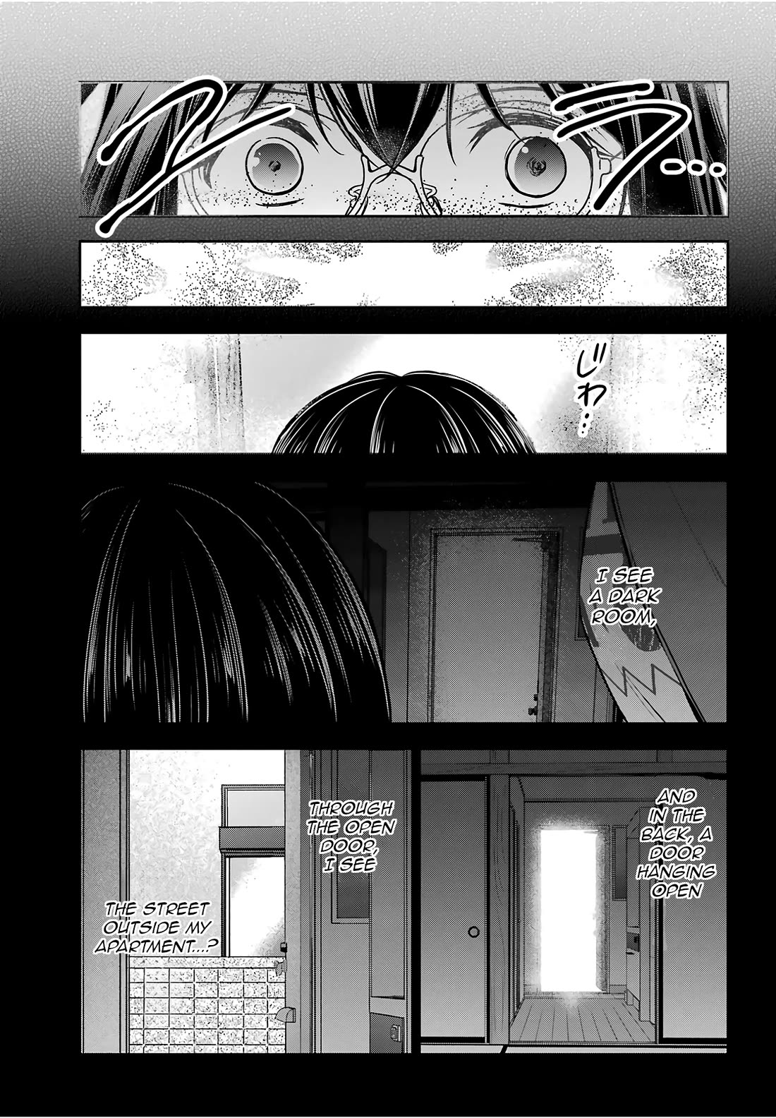 Urasekai Picnic chapter 82 page 35