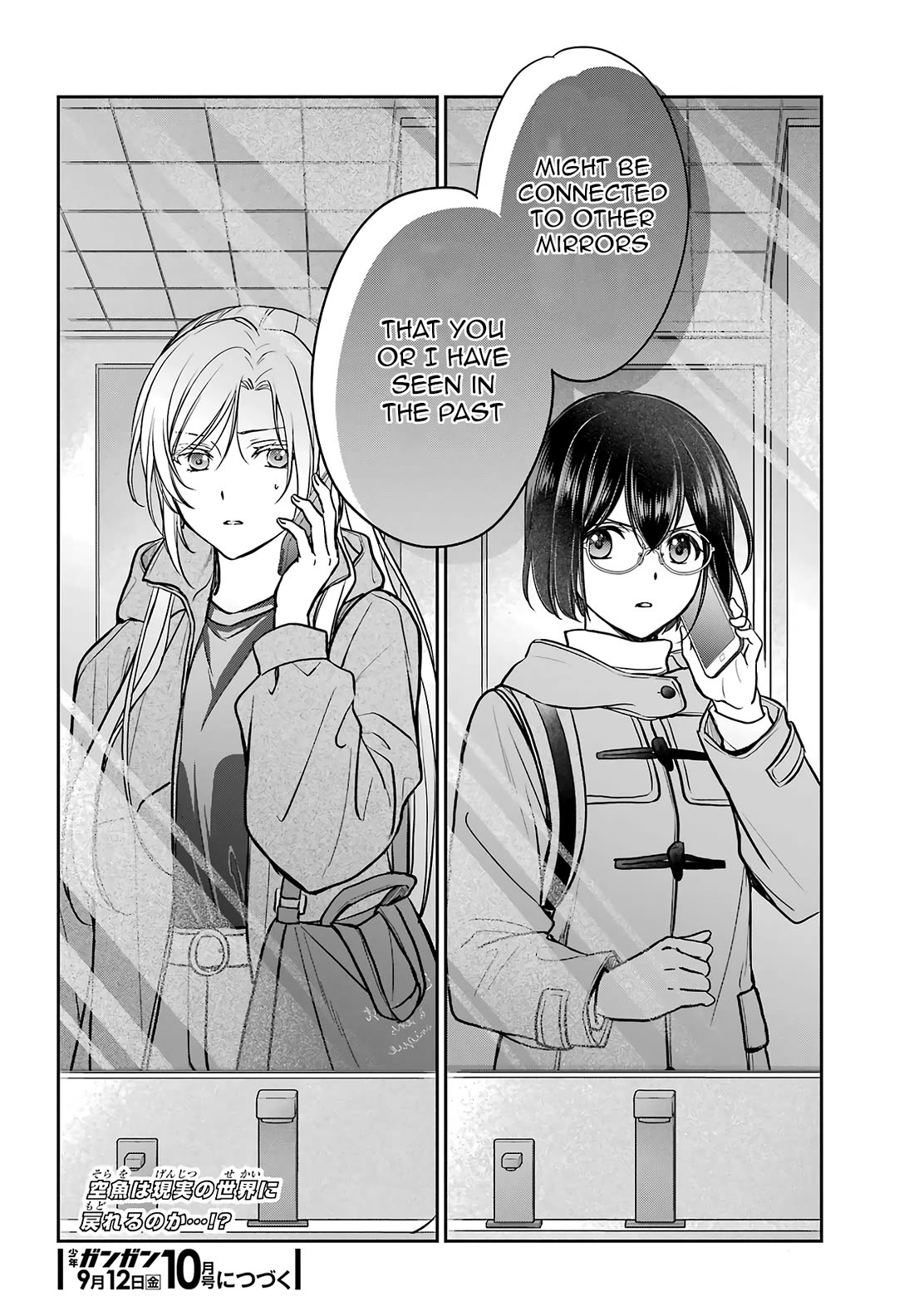 Urasekai Picnic chapter 82 page 38