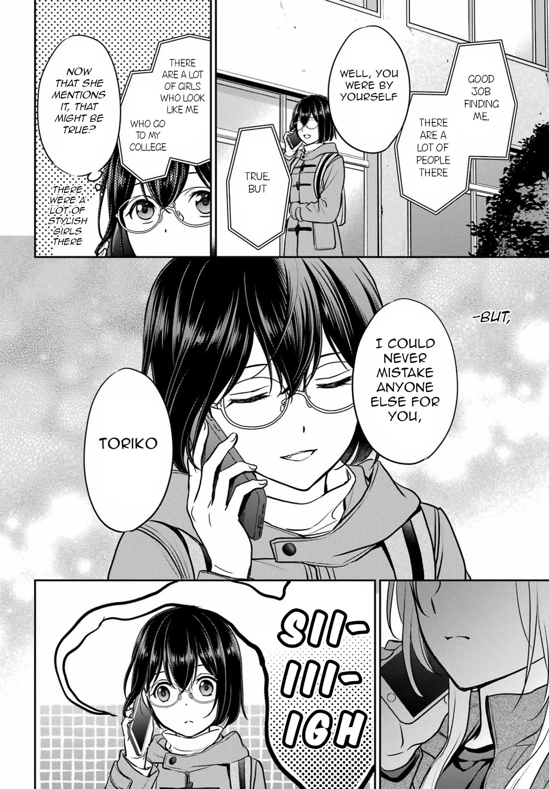 Urasekai Picnic chapter 82 page 4