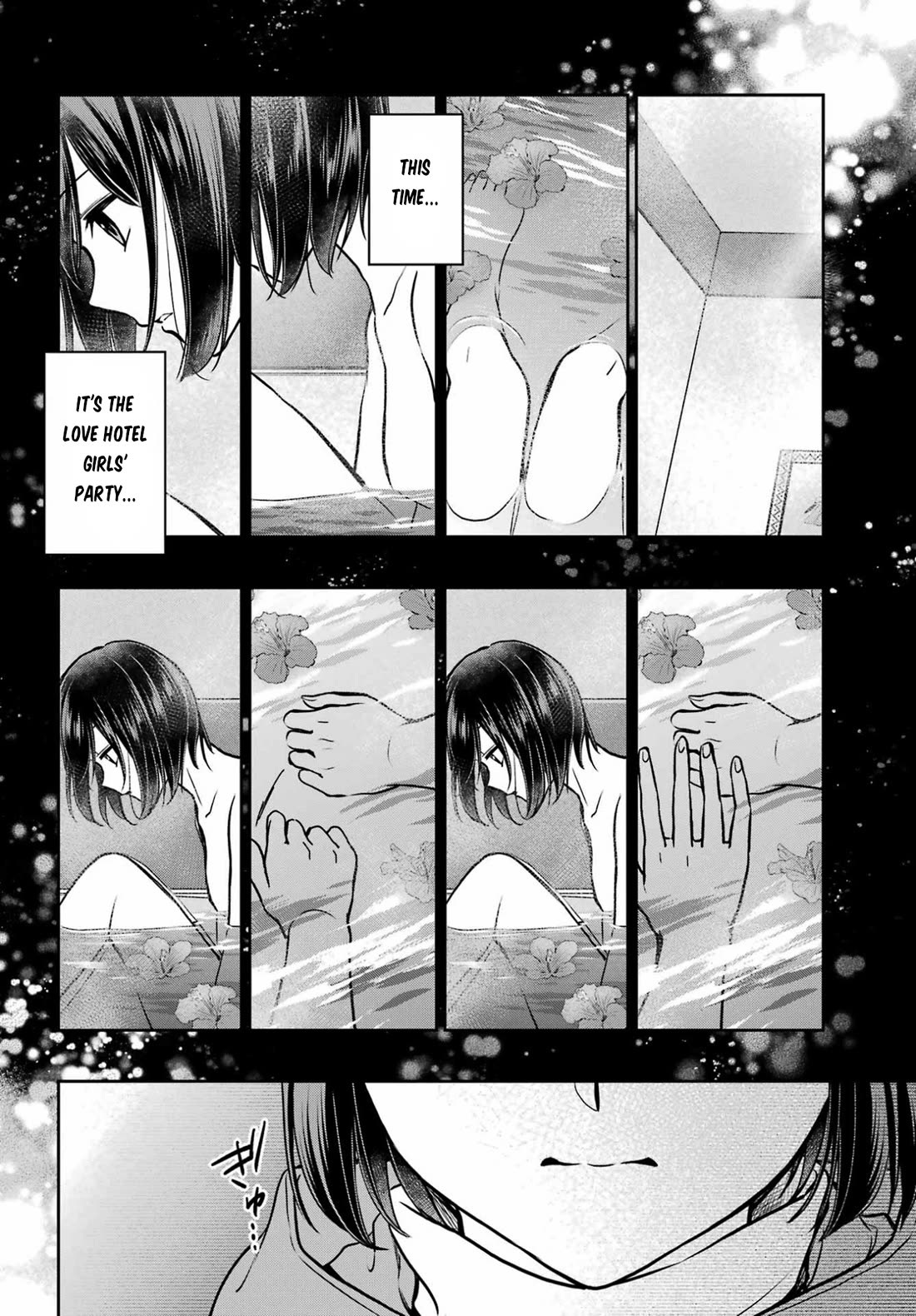 Urasekai Picnic chapter 83 page 17