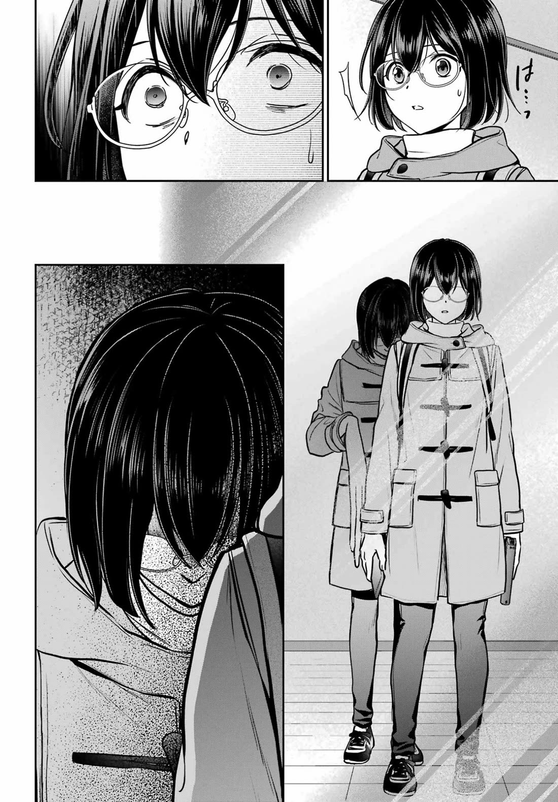 Urasekai Picnic chapter 83 page 21