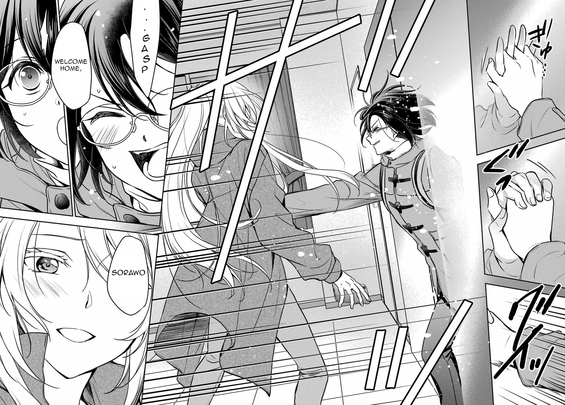 Urasekai Picnic chapter 83 page 26