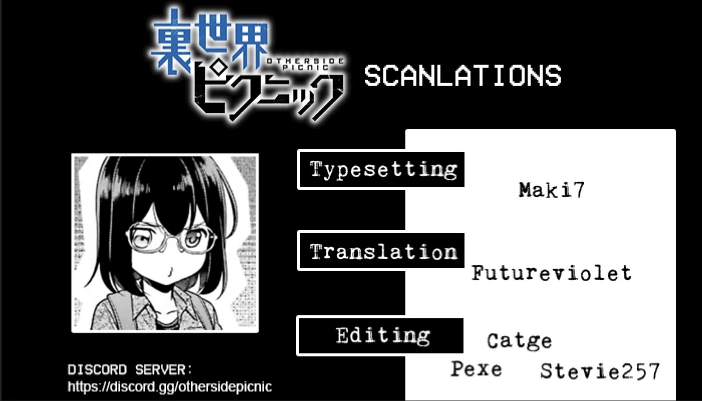 Urasekai Picnic chapter 83 page 33