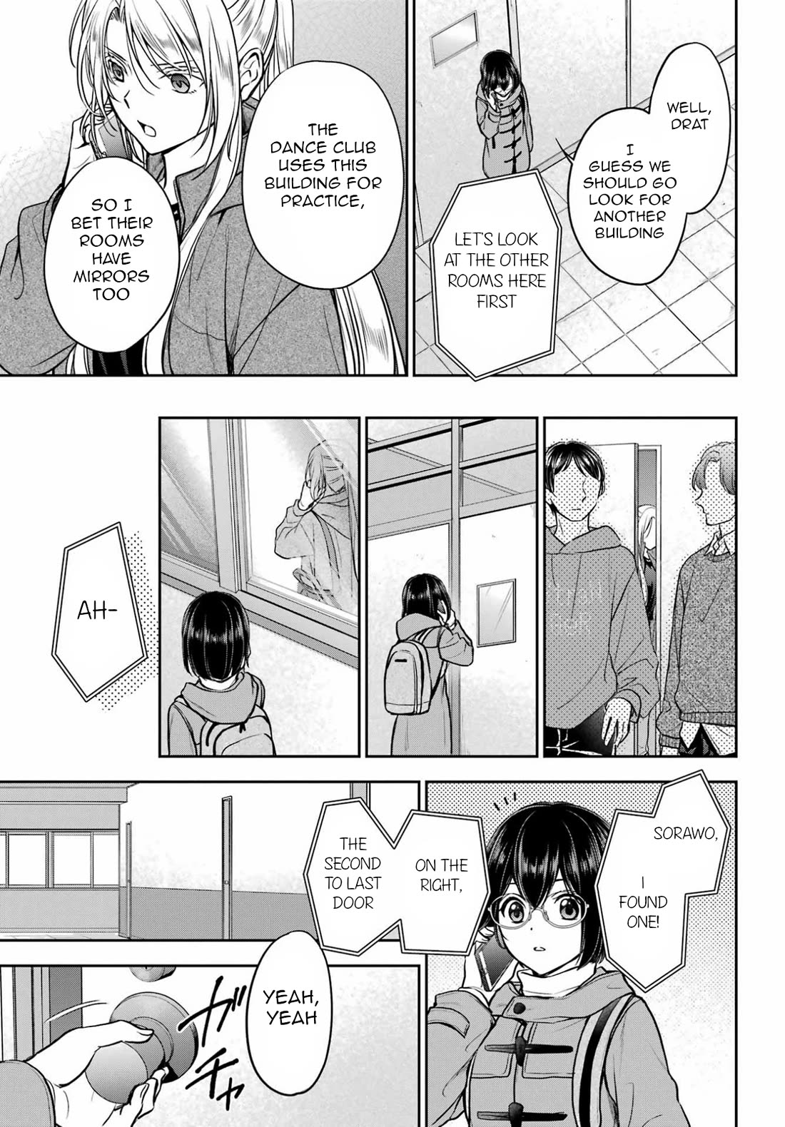 Urasekai Picnic chapter 83 page 5