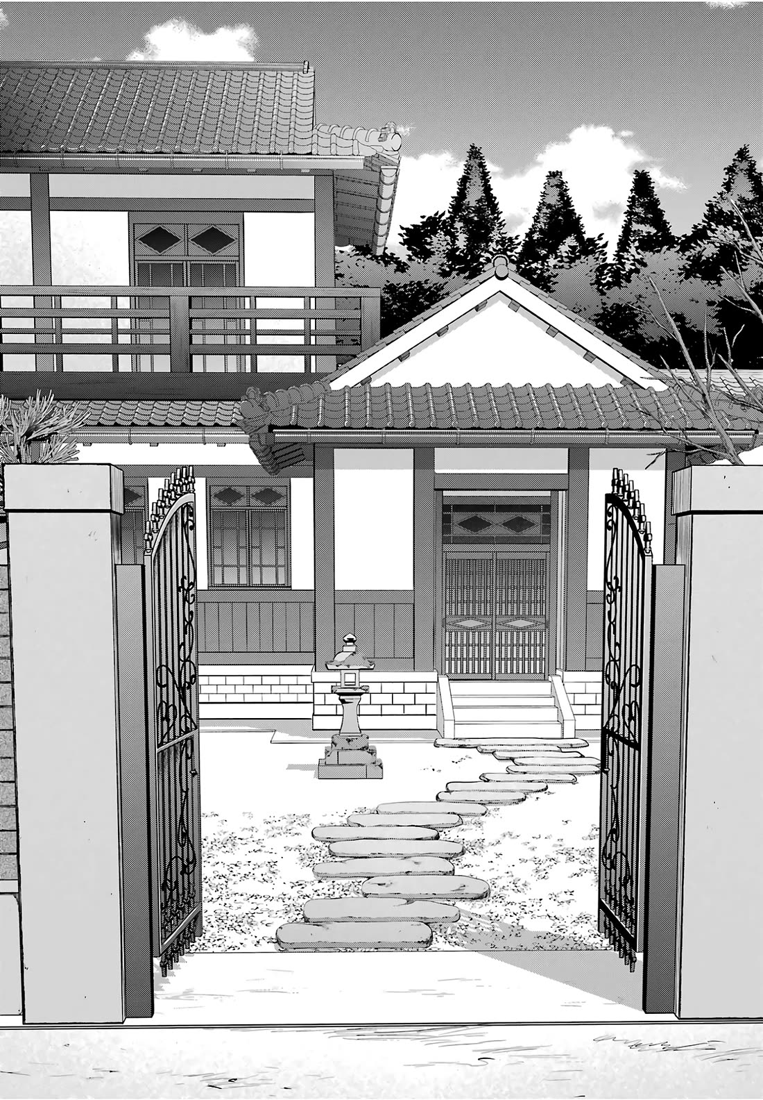 Urasekai Picnic chapter 84 page 12