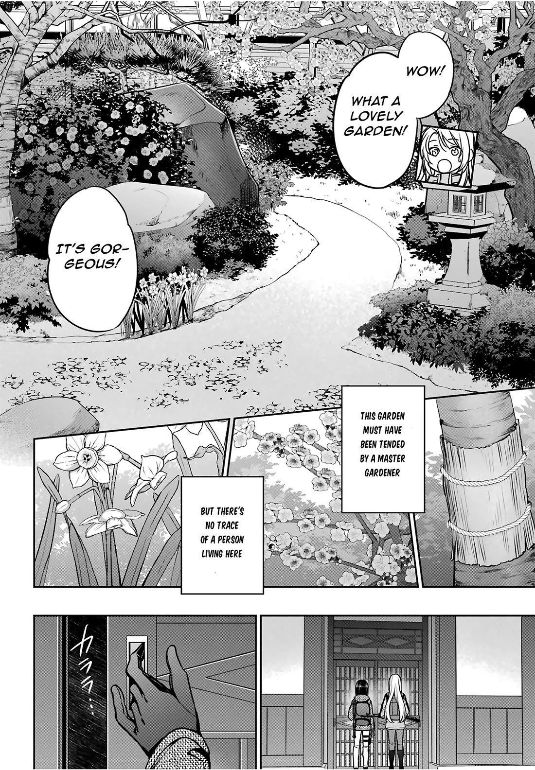 Urasekai Picnic chapter 84 page 14