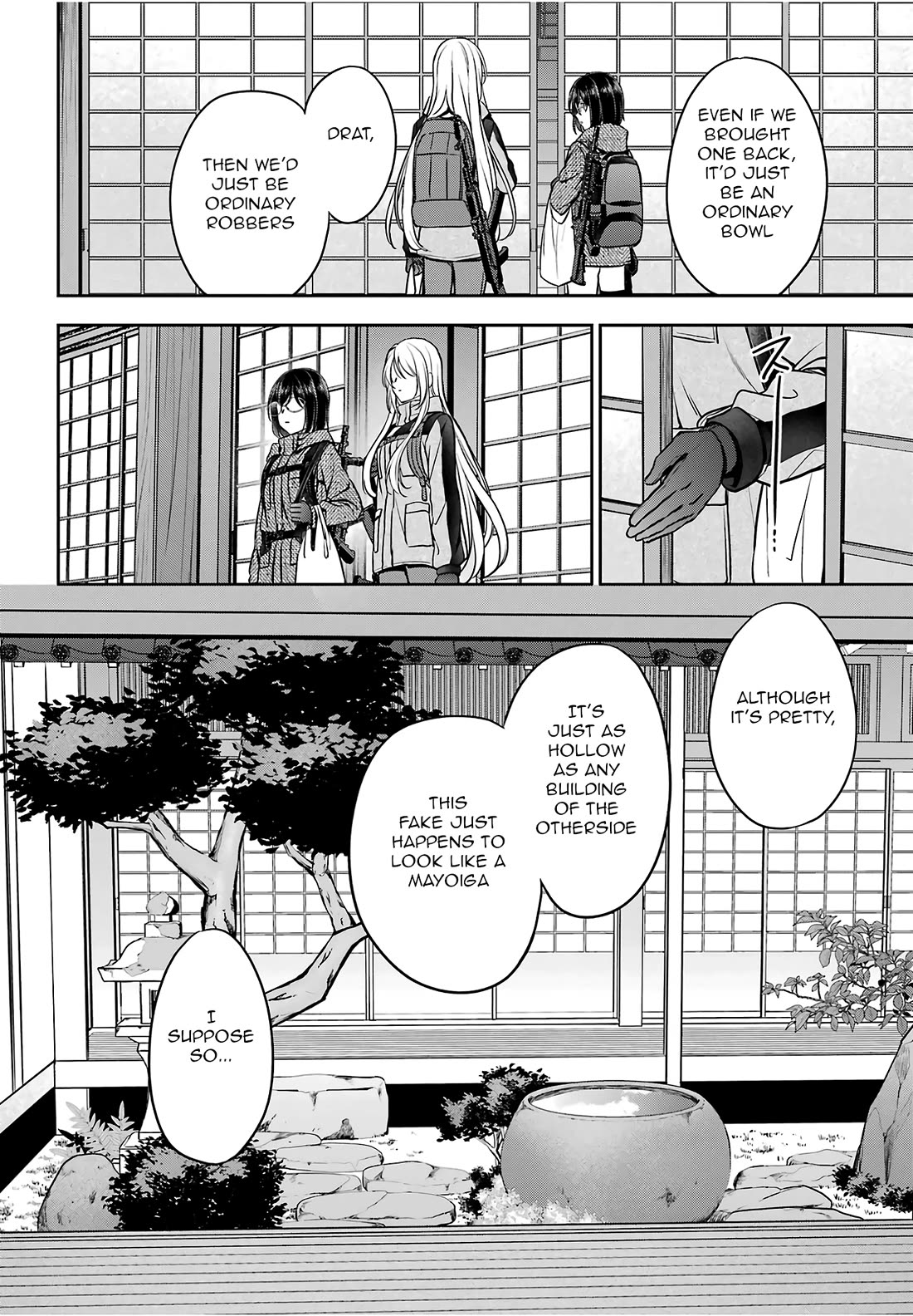 Urasekai Picnic chapter 84 page 22