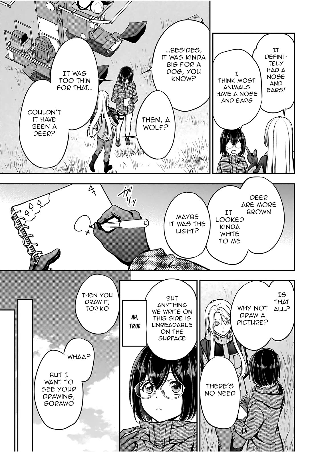 Urasekai Picnic chapter 84 page 3