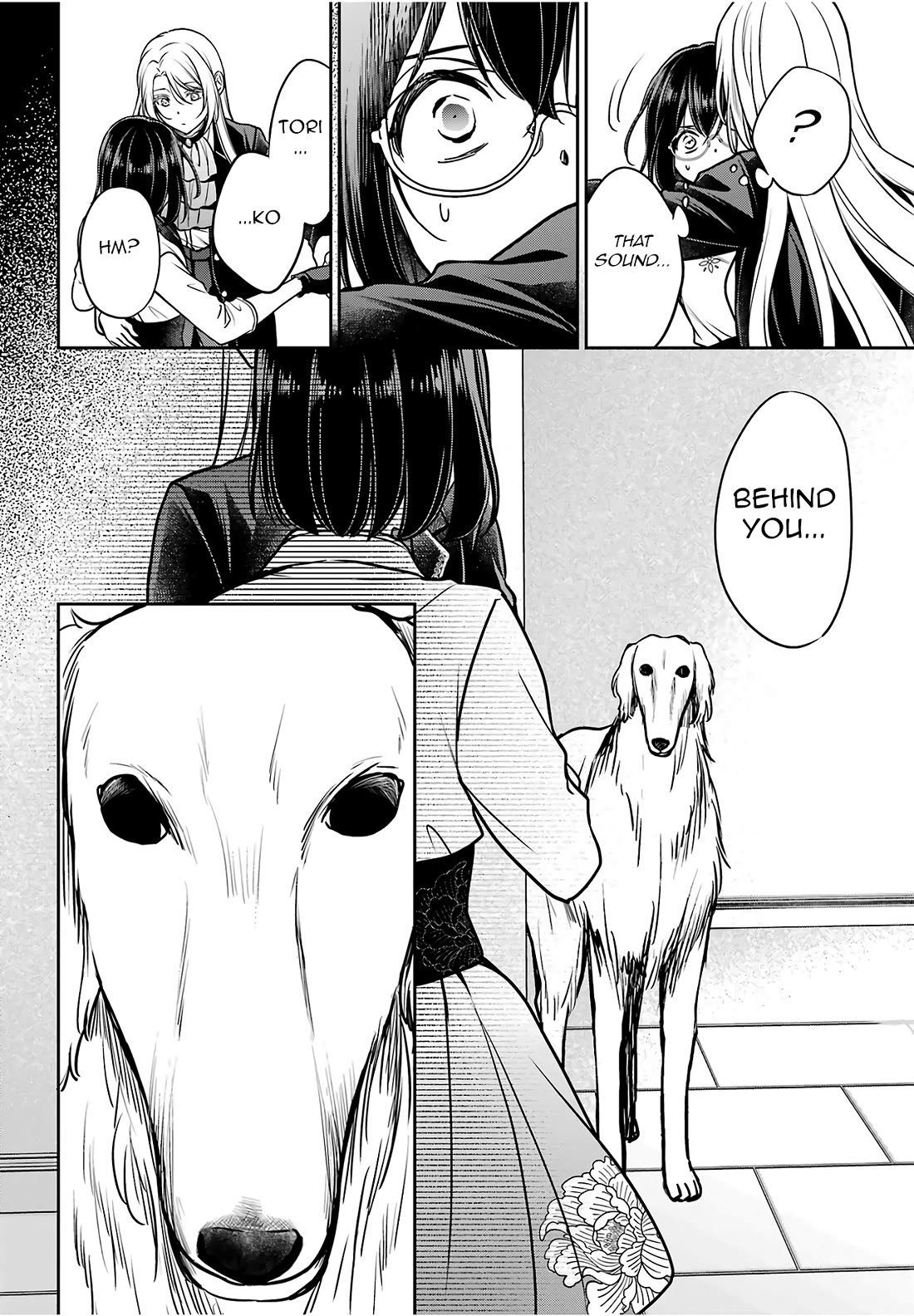 Urasekai Picnic chapter 84 page 35