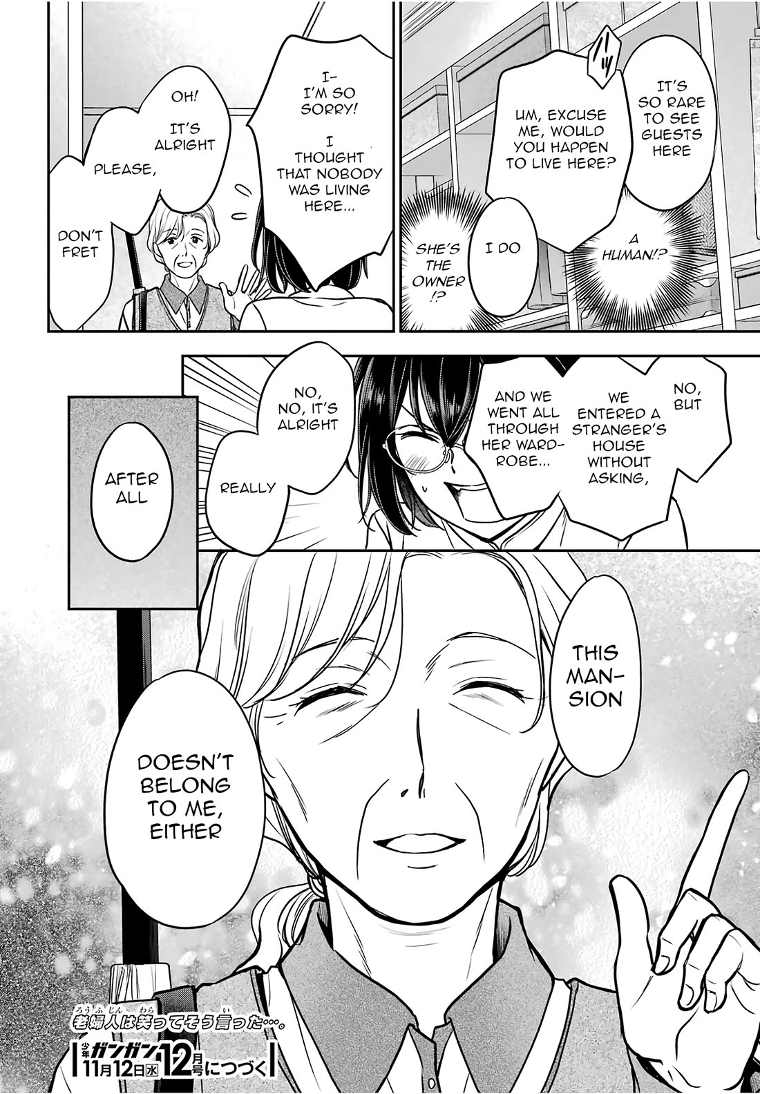 Urasekai Picnic chapter 84 page 37