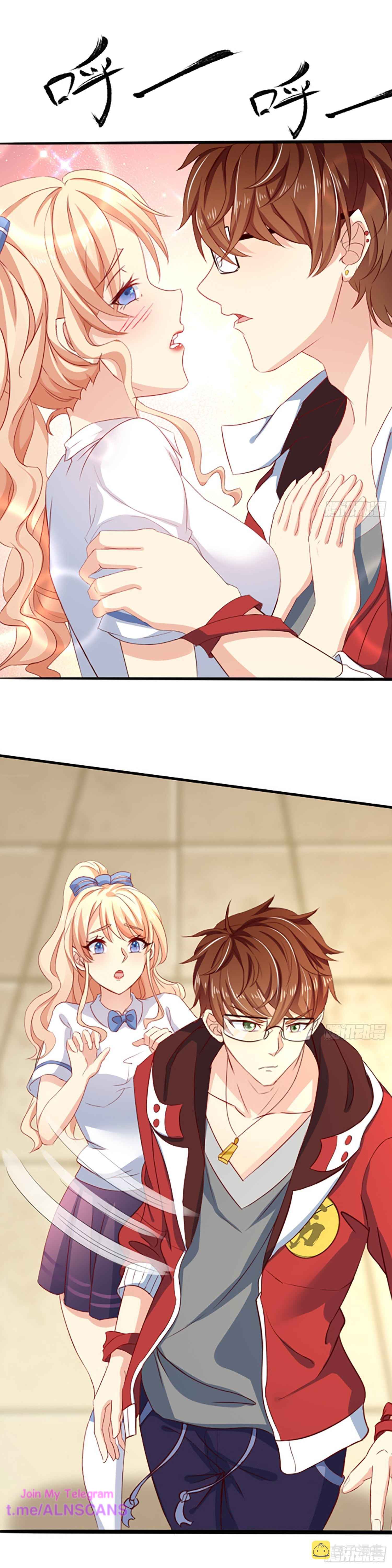 Urban: I Have a New Identity Weekly chapter 1 page 11