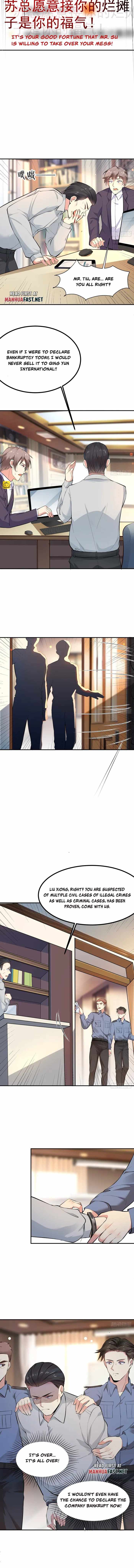 Urban: I Have a New Identity Weekly chapter 106 page 2